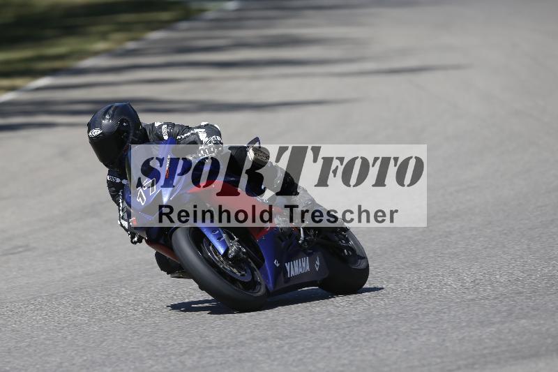/27 24.07.2026  Speer Racing ADR/Gruppe rot/17